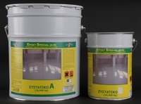 EPOXY SPECIAL (A+B) - ΕΠΟΞΕΙΔΙΚΗ ΕΓΧΡΩΜΗ ΕΠΙΣΤΡΩΣΗ 2 ΣΥΣΤΑΤΙΚΩΝ - ΛΕΜΟΝΙΔΗΣ