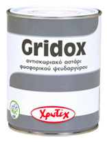 GRIDOX - ΑΝΤΙΣΚΩΡΙΑΚΟ ΑΣΤΑΡΙ ΦΩΣΦΟΡΙΚΟΥ ΨΕΥΔΑΡΓΥΡΟΥ - ΧΡΩΤΕΧ