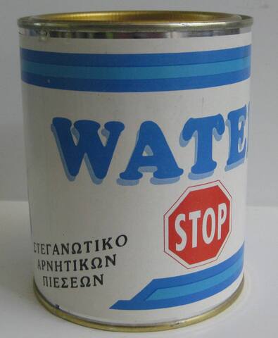 WATER STOP - ΕΙΔΙΚΟ ΤΣΙΜΕΝΤΟΕΙΔΕΣ ΣΤΕΓΑΝΩΤΙΚΟ ΑΡΝΗΤΙΚΩΝ ΠΙΕΣΕΩΝ - ΛΕΜΟΝΙΔΗΣ