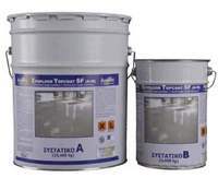 EPOFLOOR TOPCOAT SF - 2 ΣΥΣΤΑΤΙΚΩΝ ΕΠΟΞΙΚΗ ΑΥΤΟΠΕΠΙΠΕΔΟΥΜΕΝΗ ΡΗΤΙΝΗ ΔΑΠΕΔΩΝ ΧΩΡΙΣ ΔΙΑΛΥΤΕΣ - ΛΕΜΟΝΙΔΗΣ