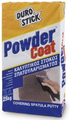 POWDERCOAT - ΚΑΛΥΠΤΙΚΟΣ ΣΤΟΚΟΣ ΣΠΑΤΟΥΛΑΡΙΣΜΑΤΟΣ (ΓΙΑ ΚΑΛΥΨΗ ΑΤΕΛΕΙΩΝ ΕΩΣ 4 mm/ΣΤΡΩΣΗ - DUROSTICK